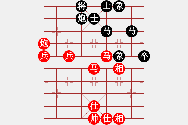 象棋棋譜圖片：棋局-31b 45C2 - 步數(shù)：0 