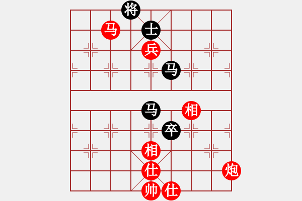 象棋棋譜圖片：棋局-31b 45C2 - 步數(shù)：100 