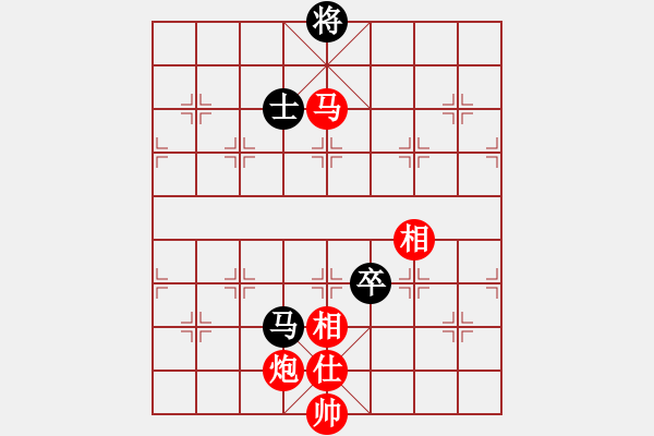 象棋棋譜圖片：棋局-31b 45C2 - 步數(shù)：110 