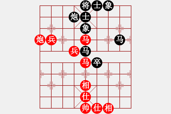 象棋棋譜圖片：棋局-31b 45C2 - 步數(shù)：20 