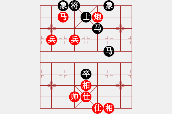 象棋棋譜圖片：棋局-31b 45C2 - 步數(shù)：50 