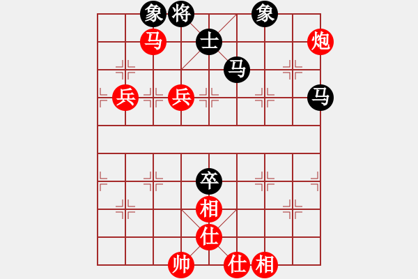 象棋棋譜圖片：棋局-31b 45C2 - 步數(shù)：60 