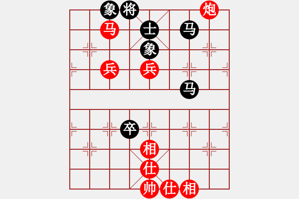 象棋棋譜圖片：棋局-31b 45C2 - 步數(shù)：70 