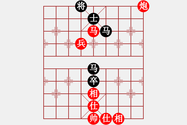 象棋棋譜圖片：棋局-31b 45C2 - 步數(shù)：80 