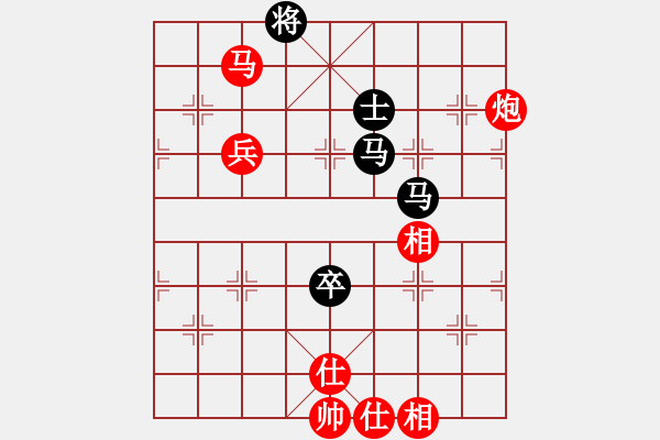 象棋棋譜圖片：棋局-31b 45C2 - 步數(shù)：90 