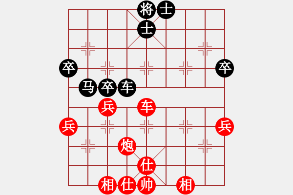 象棋棋譜圖片：左文靜 先勝 安娜 - 步數(shù)：60 