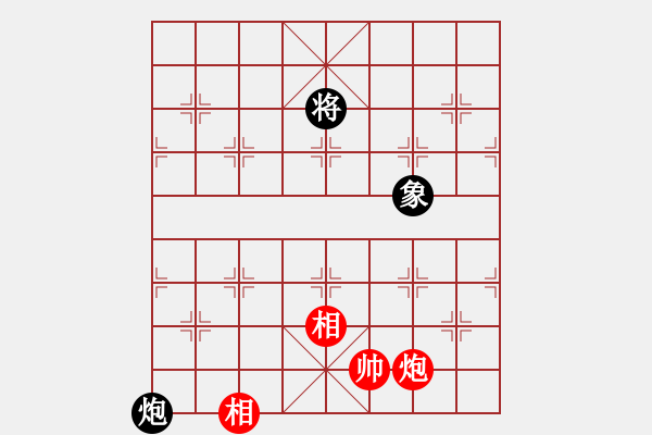 象棋棋譜圖片：054局 街頭殘局 - 步數(shù)：33 