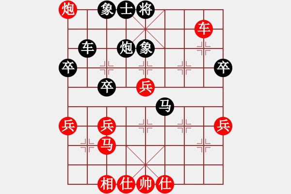 象棋棋譜圖片：人機對戰(zhàn) 2024-12-24 22:9 - 步數(shù)：60 