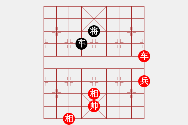 象棋棋譜圖片：《四車相見》紅先勝 - 步數(shù)：19 