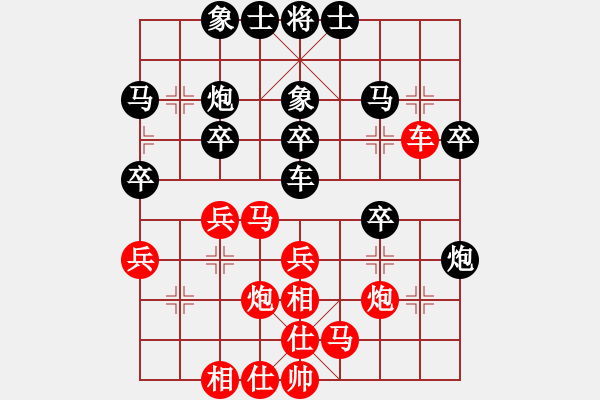 象棋棋谱图片：李翰林 先和 赵殿宇 - 步数：30 