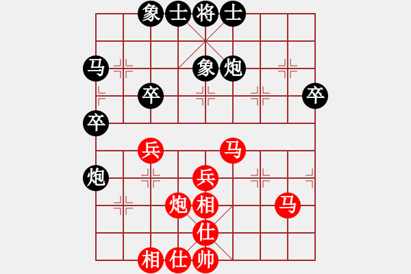 象棋棋谱图片：李翰林 先和 赵殿宇 - 步数：40 