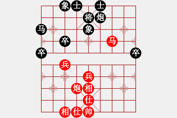 象棋棋谱图片：李翰林 先和 赵殿宇 - 步数：50 