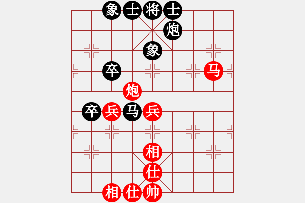 象棋棋谱图片：李翰林 先和 赵殿宇 - 步数：60 