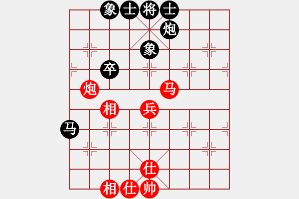 象棋棋谱图片：李翰林 先和 赵殿宇 - 步数：66 