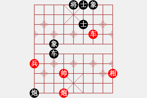 象棋棋譜圖片：成都隱士(9段)-負(fù)-anaconda(8段) - 步數(shù)：100 