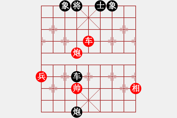 象棋棋譜圖片：成都隱士(9段)-負(fù)-anaconda(8段) - 步數(shù)：120 