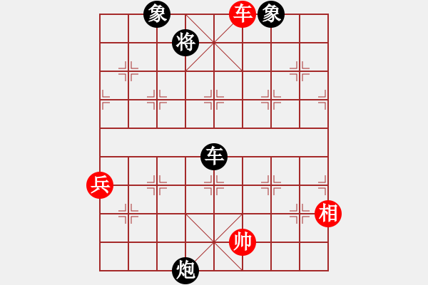 象棋棋譜圖片：成都隱士(9段)-負(fù)-anaconda(8段) - 步數(shù)：130 