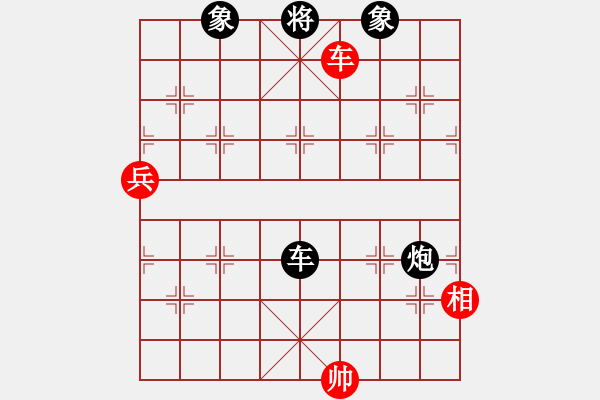 象棋棋譜圖片：成都隱士(9段)-負(fù)-anaconda(8段) - 步數(shù)：140 