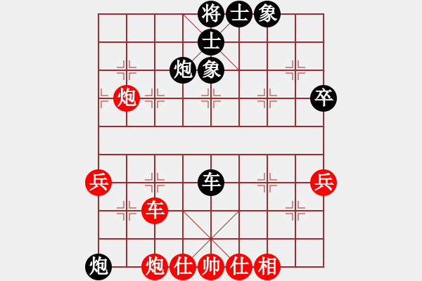 象棋棋譜圖片：成都隱士(9段)-負(fù)-anaconda(8段) - 步數(shù)：60 