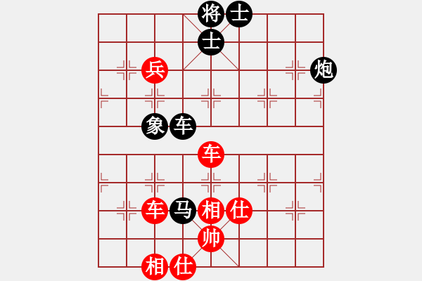 象棋棋譜圖片：冰鎮(zhèn)冰水(5段)-勝-北方客人(5段) - 步數(shù)：110 