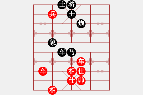 象棋棋譜圖片：冰鎮(zhèn)冰水(5段)-勝-北方客人(5段) - 步數(shù)：130 