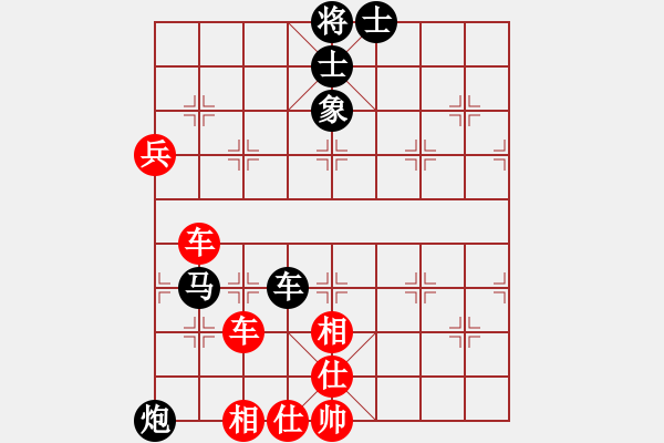 象棋棋譜圖片：冰鎮(zhèn)冰水(5段)-勝-北方客人(5段) - 步數(shù)：90 