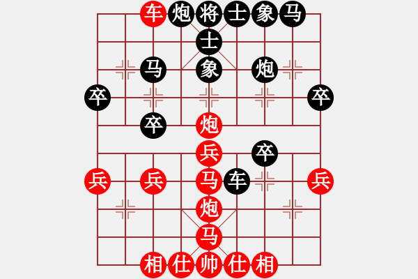 象棋棋譜圖片：捕風(fēng)變 嚴(yán)密的渾然一體 - 步數(shù)：40 