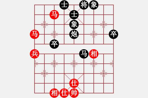 象棋棋譜圖片：屏風馬應五七炮(業(yè)三升業(yè)四評測對局)我后勝 - 步數：60 