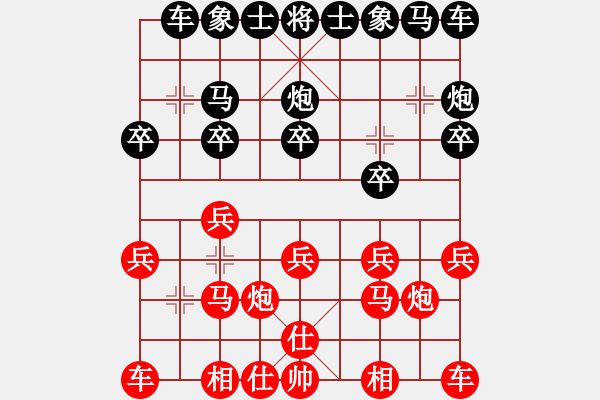 象棋棋譜圖片：困住英雄 - 步數(shù)：10 