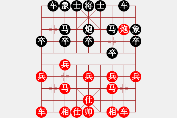 象棋棋譜圖片：困住英雄 - 步數(shù)：20 