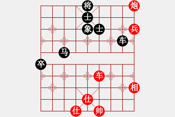 象棋棋譜圖片：11139局 A10-飛相局-旋九專雙核-業(yè)余 紅先和 小蟲引擎24層 - 步數(shù)：130 