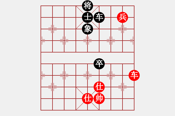 象棋棋譜圖片：11139局 A10-飛相局-旋九專雙核-業(yè)余 紅先和 小蟲引擎24層 - 步數(shù)：180 