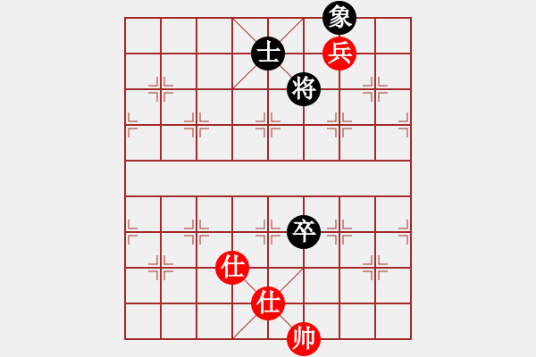 象棋棋譜圖片：11139局 A10-飛相局-旋九專雙核-業(yè)余 紅先和 小蟲引擎24層 - 步數(shù)：230 