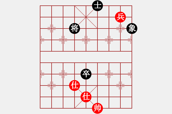 象棋棋譜圖片：11139局 A10-飛相局-旋九專雙核-業(yè)余 紅先和 小蟲引擎24層 - 步數(shù)：240 