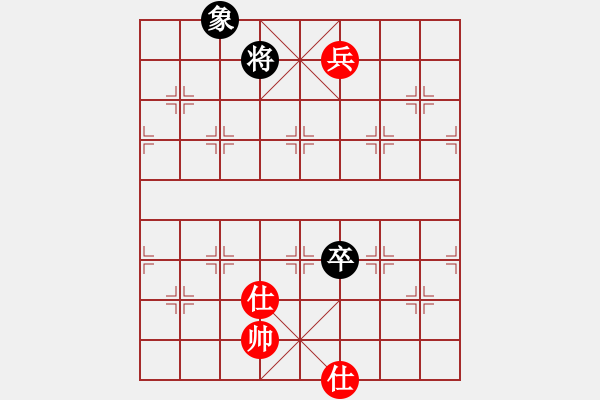 象棋棋譜圖片：11139局 A10-飛相局-旋九專雙核-業(yè)余 紅先和 小蟲引擎24層 - 步數(shù)：320 