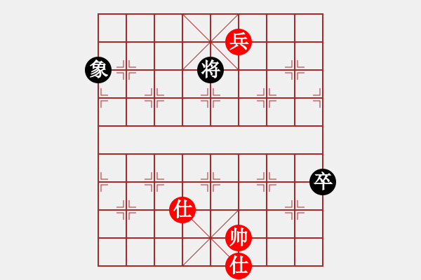 象棋棋譜圖片：11139局 A10-飛相局-旋九專雙核-業(yè)余 紅先和 小蟲引擎24層 - 步數(shù)：340 