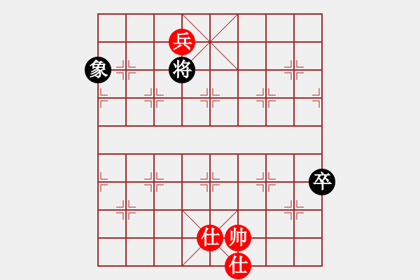 象棋棋譜圖片：11139局 A10-飛相局-旋九專雙核-業(yè)余 紅先和 小蟲引擎24層 - 步數(shù)：350 