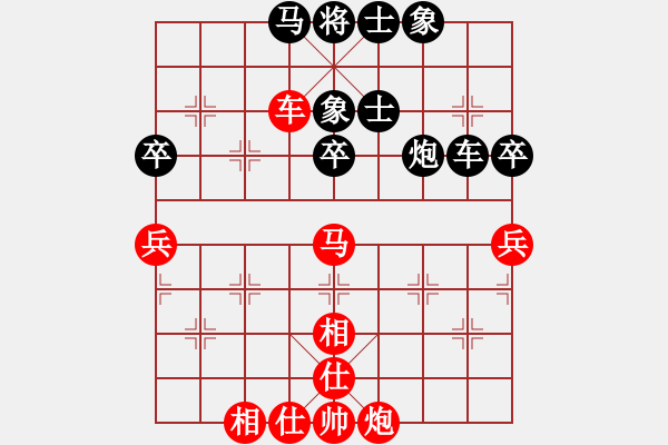 象棋棋譜圖片：11139局 A10-飛相局-旋九專雙核-業(yè)余 紅先和 小蟲引擎24層 - 步數(shù)：70 