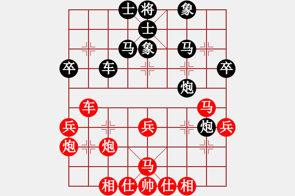 象棋棋譜圖片：美麗在望(9段)-負-江湖弈士(4段) - 步數(shù)：50 