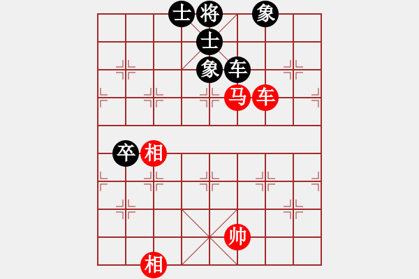 象棋棋譜圖片：五九炮進(jìn)七兵對(duì)屏風(fēng)馬紅飛相（和棋） - 步數(shù)：100 