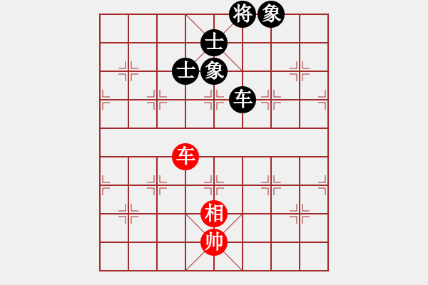 象棋棋譜圖片：五九炮進(jìn)七兵對(duì)屏風(fēng)馬紅飛相（和棋） - 步數(shù)：110 