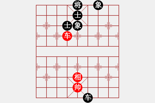 象棋棋譜圖片：五九炮進(jìn)七兵對(duì)屏風(fēng)馬紅飛相（和棋） - 步數(shù)：120 