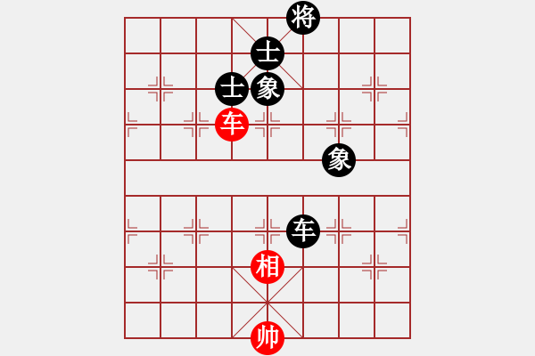 象棋棋譜圖片：五九炮進(jìn)七兵對(duì)屏風(fēng)馬紅飛相（和棋） - 步數(shù)：130 