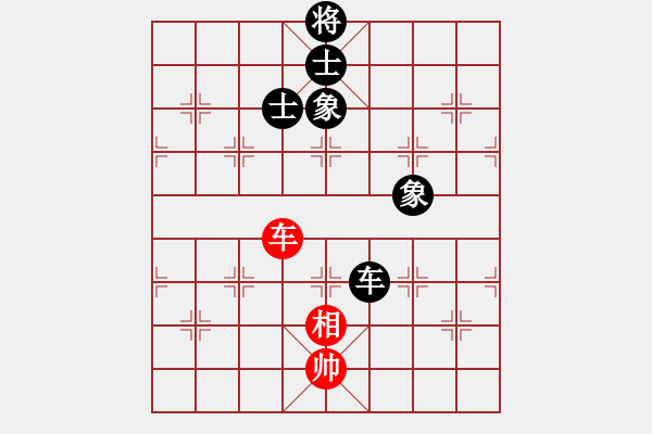 象棋棋譜圖片：五九炮進(jìn)七兵對(duì)屏風(fēng)馬紅飛相（和棋） - 步數(shù)：150 