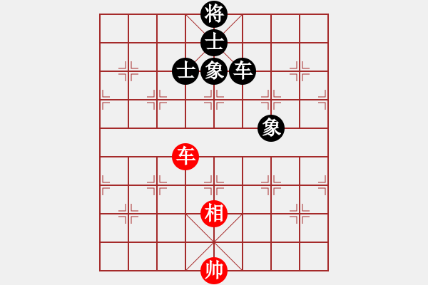 象棋棋譜圖片：五九炮進(jìn)七兵對(duì)屏風(fēng)馬紅飛相（和棋） - 步數(shù)：160 