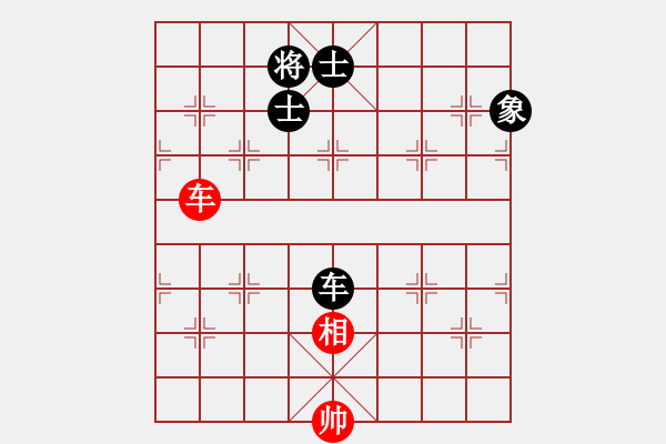 象棋棋譜圖片：五九炮進(jìn)七兵對(duì)屏風(fēng)馬紅飛相（和棋） - 步數(shù)：200 