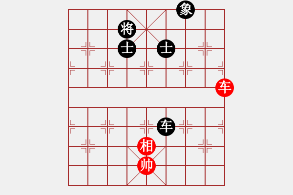 象棋棋譜圖片：五九炮進(jìn)七兵對(duì)屏風(fēng)馬紅飛相（和棋） - 步數(shù)：210 