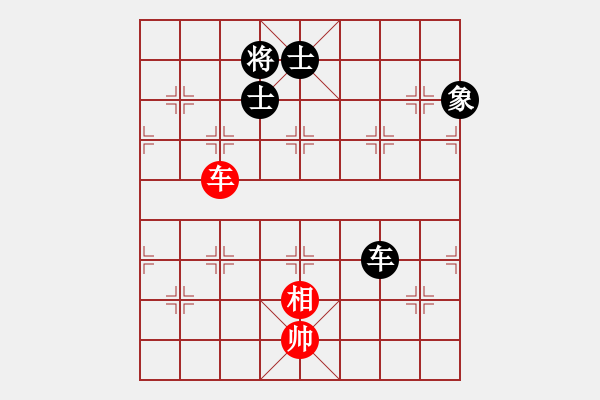 象棋棋譜圖片：五九炮進(jìn)七兵對(duì)屏風(fēng)馬紅飛相（和棋） - 步數(shù)：220 