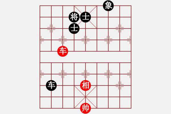 象棋棋譜圖片：五九炮進(jìn)七兵對(duì)屏風(fēng)馬紅飛相（和棋） - 步數(shù)：230 