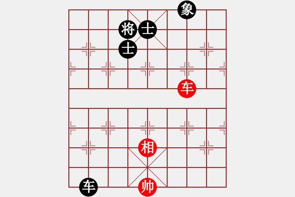 象棋棋譜圖片：五九炮進(jìn)七兵對(duì)屏風(fēng)馬紅飛相（和棋） - 步數(shù)：240 